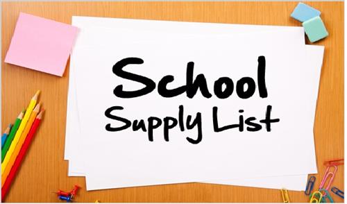  COMING SOON 2023-2024 School Supply Lists